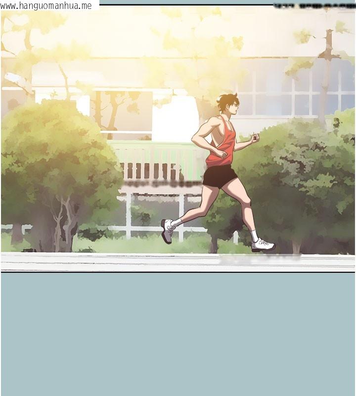 韩国漫画不要恋爱要打砲韩漫_不要恋爱要打砲-第2话-围裙的诱惑在线免费阅读-韩国漫画-第93张图片