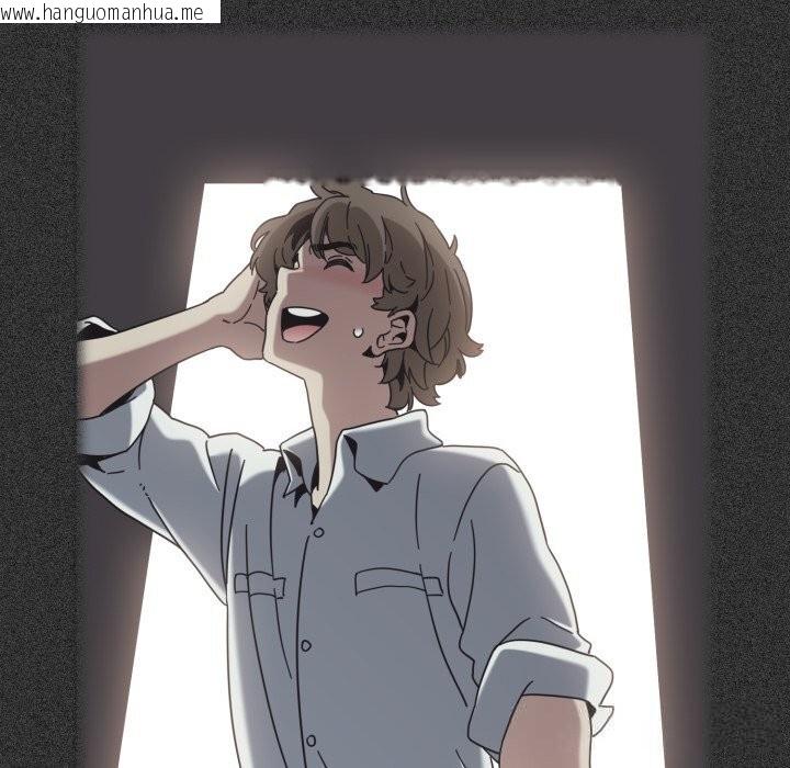 韩国漫画发小碰不得/强制催眠韩漫_发小碰不得/强制催眠-第82话在线免费阅读-韩国漫画-第91张图片