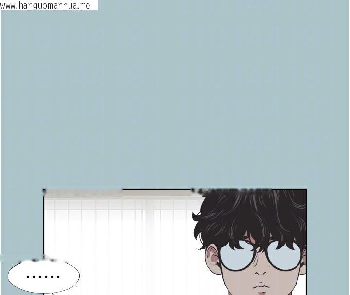 韩国漫画不要恋爱要打砲韩漫_不要恋爱要打砲-第5话-洞悉女心的眼神在线免费阅读-韩国漫画-第20张图片