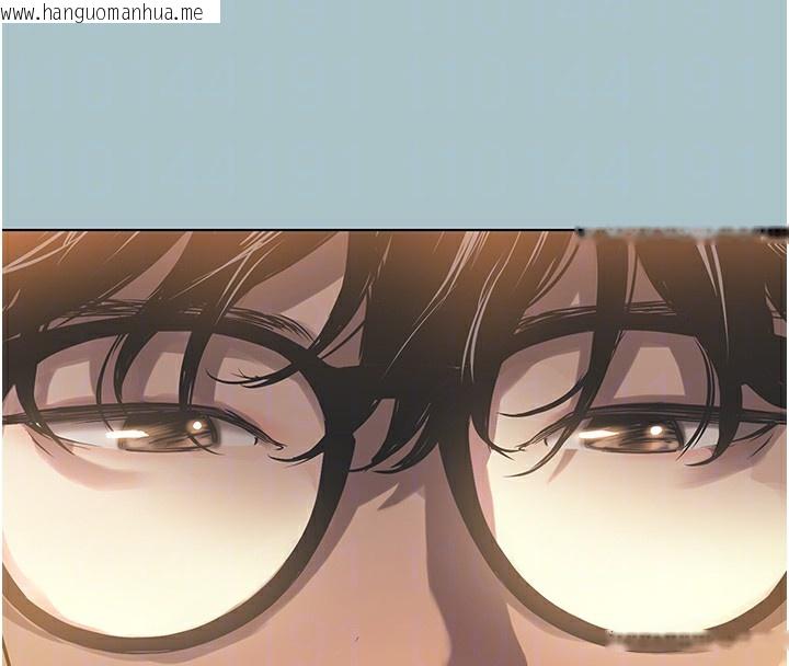韩国漫画不要恋爱要打砲韩漫_不要恋爱要打砲-第5话-洞悉女心的眼神在线免费阅读-韩国漫画-第104张图片