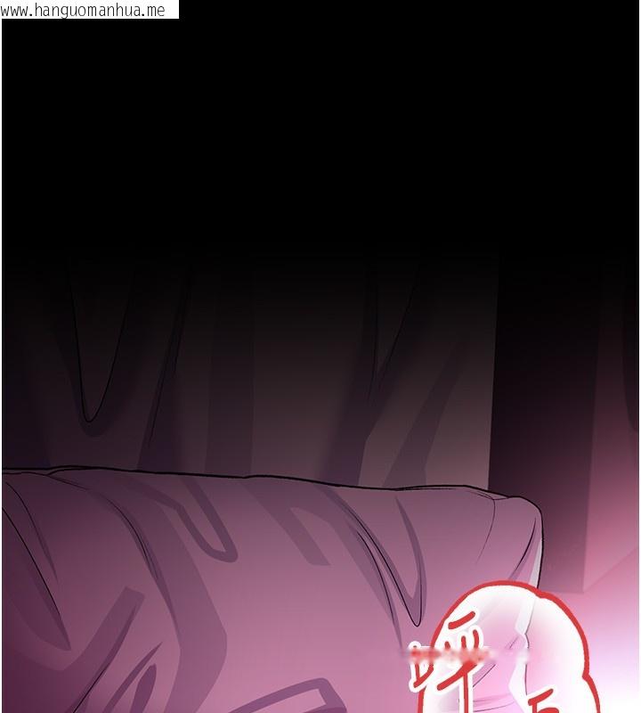 韩国漫画借妻条约韩漫_借妻条约-第11话-终于得到允许了在线免费阅读-韩国漫画-第35张图片