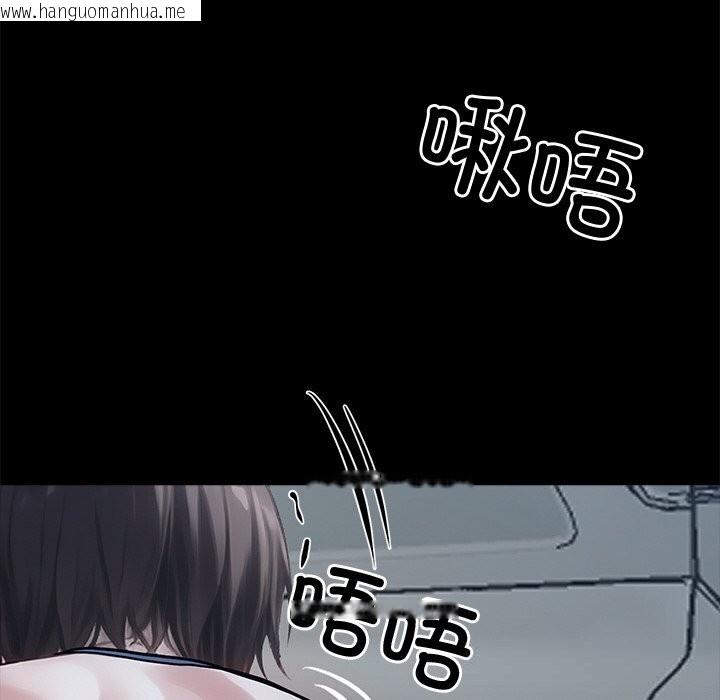 韩国漫画黑道X上班族/我身体里的那个家伙韩漫_黑道X上班族/我身体里的那个家伙-第23话在线免费阅读-韩国漫画-第54张图片