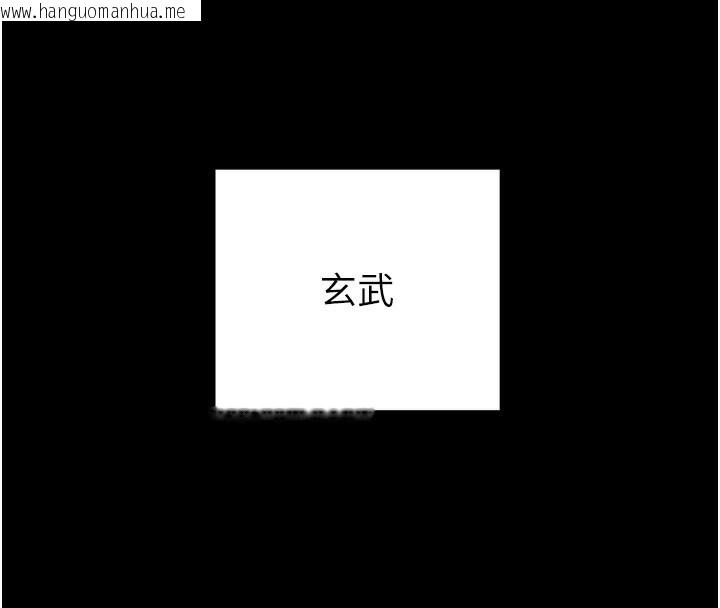 韩国漫画掠夺行动韩漫_掠夺行动-第69话-巨乳继母「以身作则」在线免费阅读-韩国漫画-第162张图片