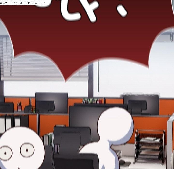 韩国漫画摸鱼生存指南/上班不要太认真韩漫_摸鱼生存指南/上班不要太认真-第13话在线免费阅读-韩国漫画-第46张图片