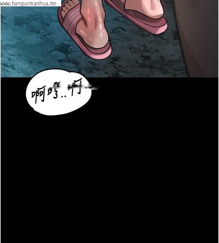 韩国漫画堕落物语2韩漫_堕落物语2-第23话-任由跟踪狂泄欲的肉便器在线免费阅读-韩国漫画-第96张图片