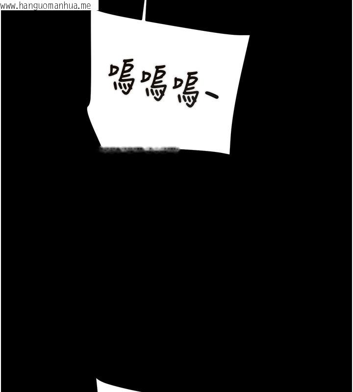 韩国漫画掠夺行动韩漫_掠夺行动-第69话-巨乳继母「以身作则」在线免费阅读-韩国漫画-第105张图片