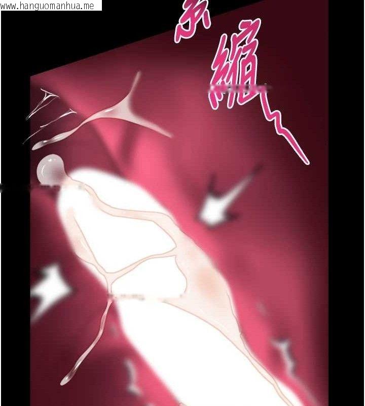 韩国漫画堕落物语2韩漫_堕落物语2-第23话-任由跟踪狂泄欲的肉便器在线免费阅读-韩国漫画-第163张图片