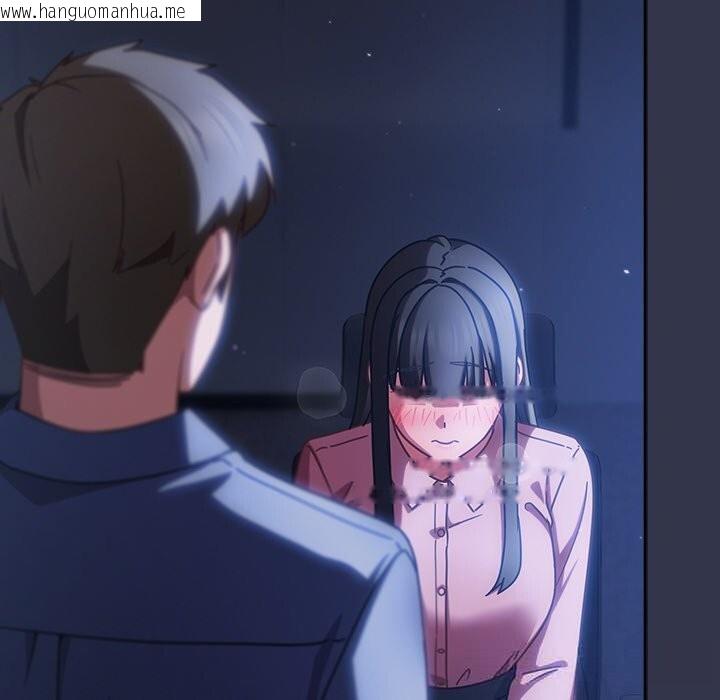 韩国漫画摸鱼生存指南/上班不要太认真韩漫_摸鱼生存指南/上班不要太认真-第13话在线免费阅读-韩国漫画-第188张图片