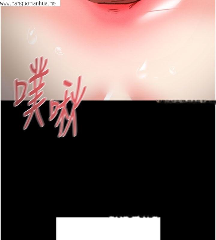 韩国漫画掠夺行动韩漫_掠夺行动-第69话-巨乳继母「以身作则」在线免费阅读-韩国漫画-第186张图片