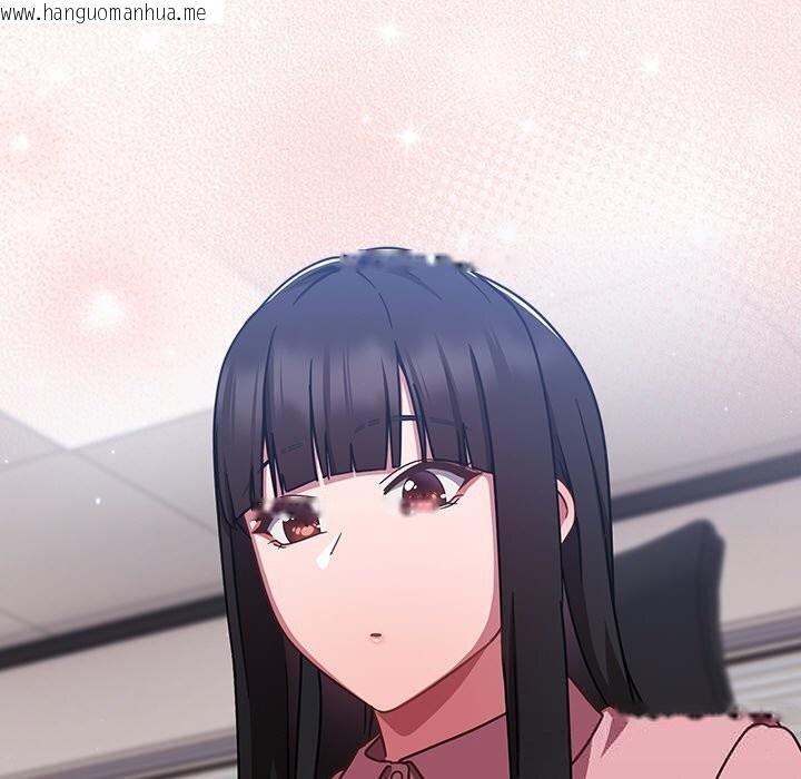 韩国漫画摸鱼生存指南/上班不要太认真韩漫_摸鱼生存指南/上班不要太认真-第13话在线免费阅读-韩国漫画-第5张图片