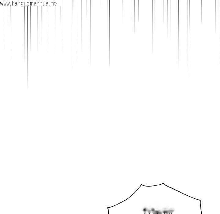 韩国漫画母女通吃计划韩漫_母女通吃计划-第9话在线免费阅读-韩国漫画-第137张图片