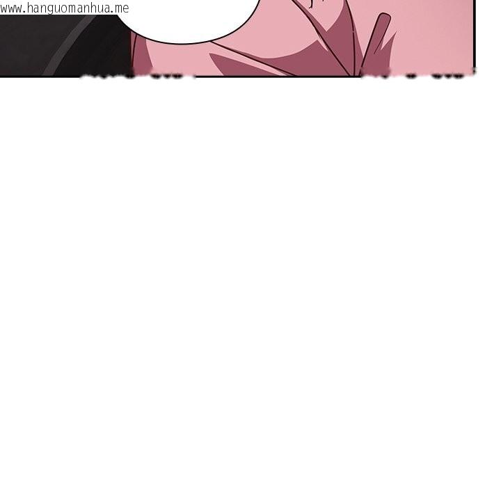 韩国漫画摸鱼生存指南/上班不要太认真韩漫_摸鱼生存指南/上班不要太认真-第13话在线免费阅读-韩国漫画-第60张图片