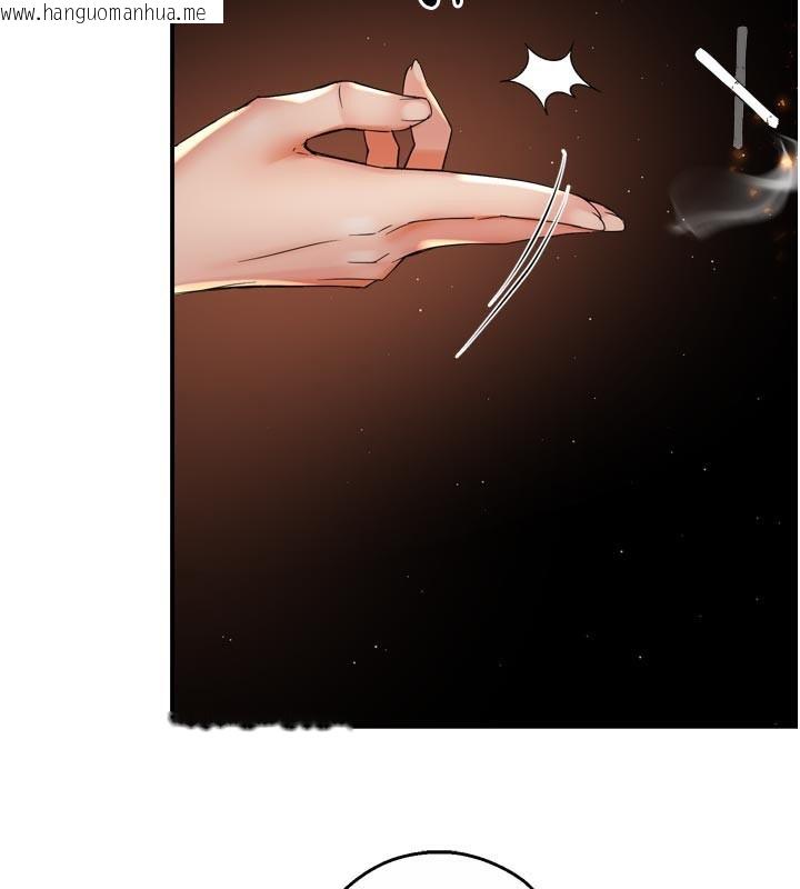 韩国漫画痒乐多阿姨韩漫_痒乐多阿姨-第75话-我们要不要结婚?在线免费阅读-韩国漫画-第52张图片