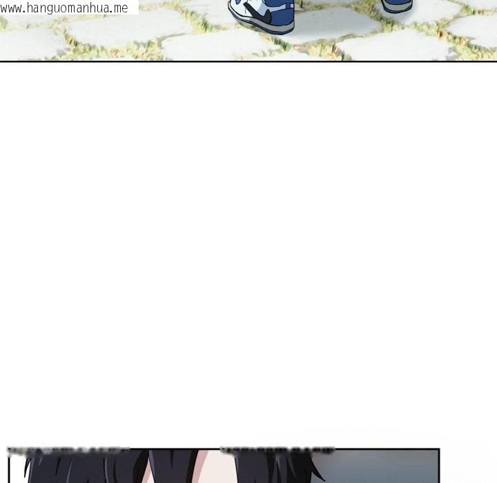 韩国漫画下班后的例行恋爱韩漫_下班后的例行恋爱-第70话在线免费阅读-韩国漫画-第71张图片