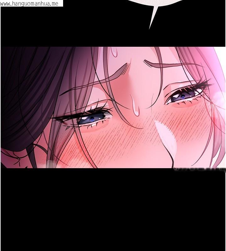 韩国漫画借妻条约韩漫_借妻条约-第11话-终于得到允许了在线免费阅读-韩国漫画-第122张图片