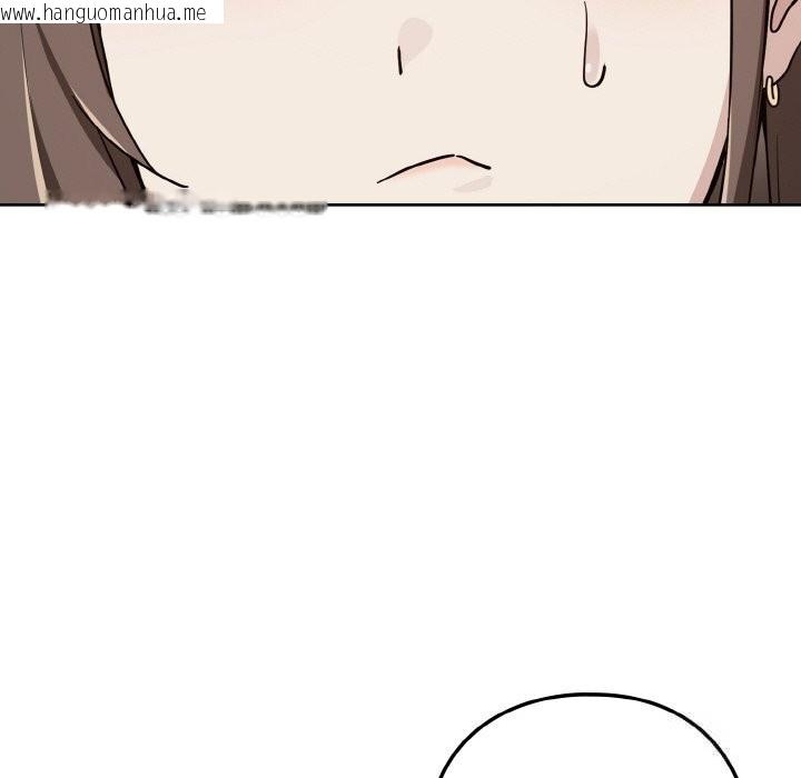 韩国漫画下班后的例行恋爱韩漫_下班后的例行恋爱-第70话在线免费阅读-韩国漫画-第37张图片