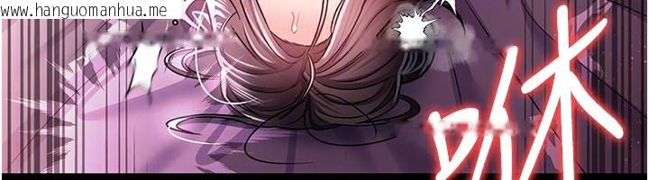 韩国漫画借妻条约韩漫_借妻条约-第11话-终于得到允许了在线免费阅读-韩国漫画-第158张图片