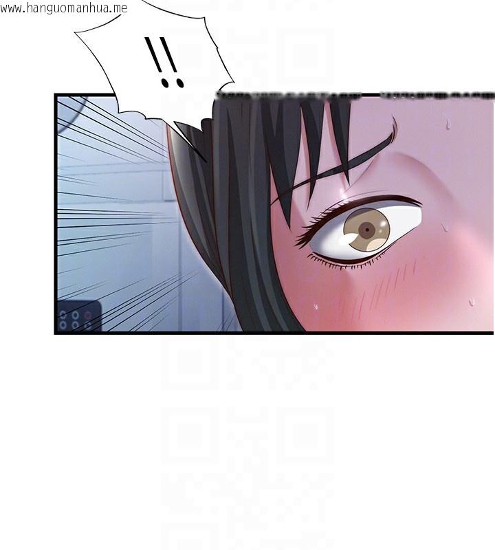 韩国漫画民宿精营中韩漫_民宿精营中-第24话-好想喝你浓浓的精华在线免费阅读-韩国漫画-第77张图片