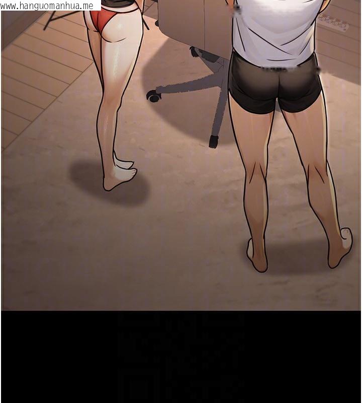 韩国漫画公务员的桃色副业韩漫_公务员的桃色副业-第31话-痴汉强奸良家妇女在线免费阅读-韩国漫画-第138张图片