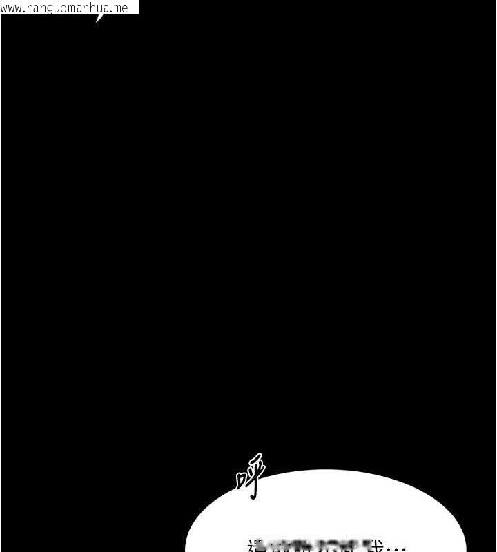 韩国漫画堕落物语2韩漫_堕落物语2-第23话-任由跟踪狂泄欲的肉便器在线免费阅读-韩国漫画-第156张图片