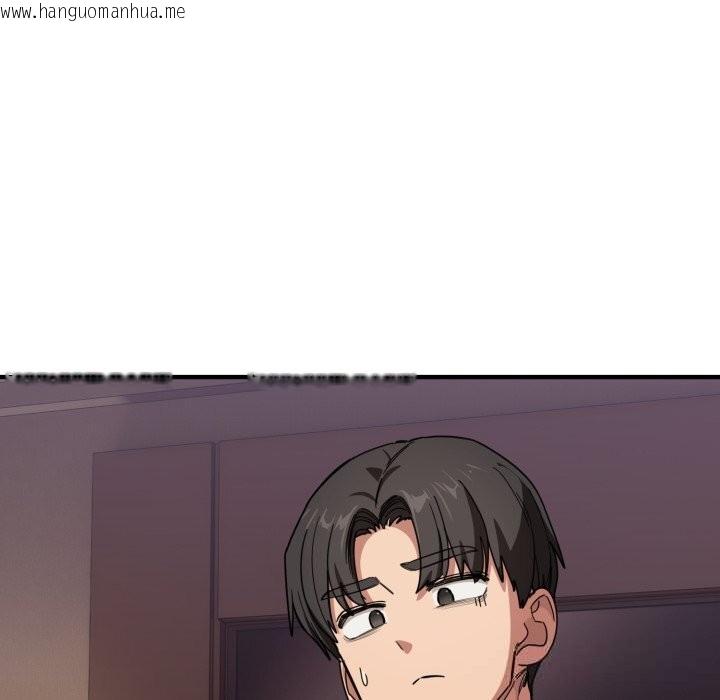 韩国漫画当狗不丢人韩漫_当狗不丢人-第21话在线免费阅读-韩国漫画-第164张图片
