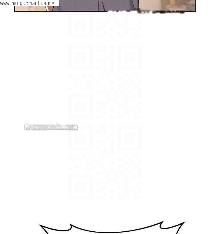 韩国漫画熟女交换计划韩漫_熟女交换计划-第34话-儿子朋友的精液吃到饱在线免费阅读-韩国漫画-第70张图片