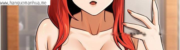 韩国漫画公务员的桃色副业韩漫_公务员的桃色副业-第31话-痴汉强奸良家妇女在线免费阅读-韩国漫画-第46张图片