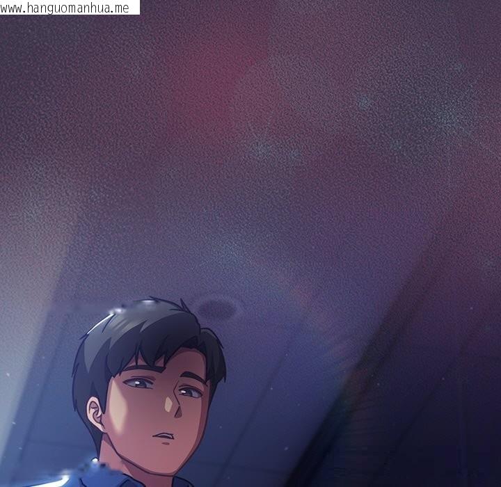 韩国漫画摸鱼生存指南/上班不要太认真韩漫_摸鱼生存指南/上班不要太认真-第13话在线免费阅读-韩国漫画-第209张图片