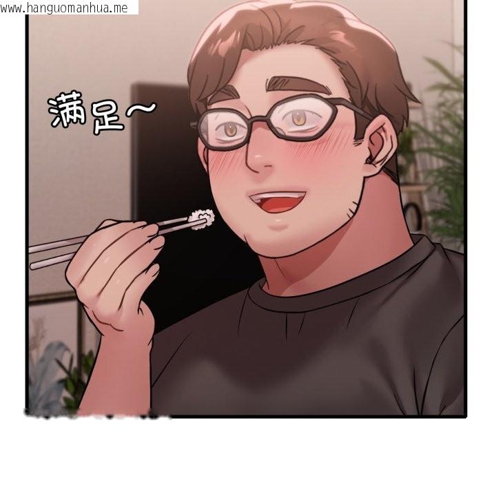 韩国漫画想要拥有她/渴望占有她韩漫_想要拥有她/渴望占有她-第78话在线免费阅读-韩国漫画-第52张图片