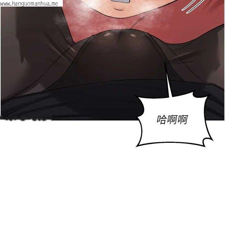 韩国漫画熟女交换计划韩漫_熟女交换计划-第34话-儿子朋友的精液吃到饱在线免费阅读-韩国漫画-第137张图片