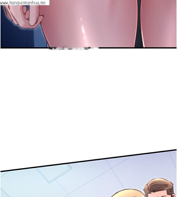 韩国漫画民宿精营中韩漫_民宿精营中-第24话-好想喝你浓浓的精华在线免费阅读-韩国漫画-第54张图片