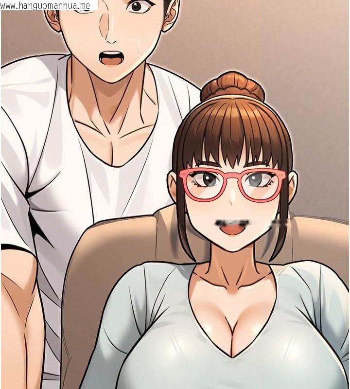 韩国漫画公务员的桃色副业韩漫_公务员的桃色副业-第31话-痴汉强奸良家妇女在线免费阅读-韩国漫画-第143张图片