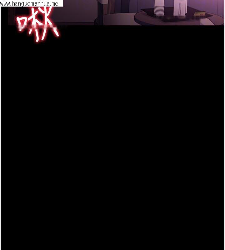 韩国漫画借妻条约韩漫_借妻条约-第11话-终于得到允许了在线免费阅读-韩国漫画-第27张图片