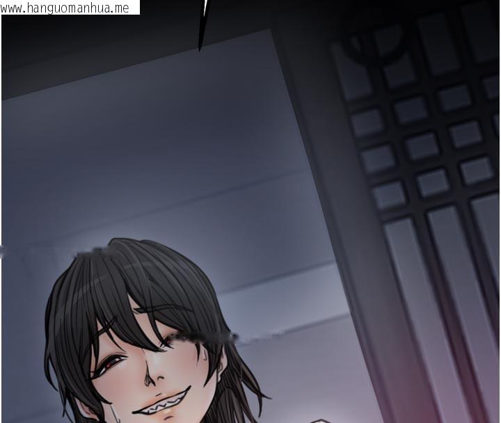 韩国漫画最强家丁韩漫_最强家丁-第51话-诱惑儿子的代价在线免费阅读-韩国漫画-第169张图片