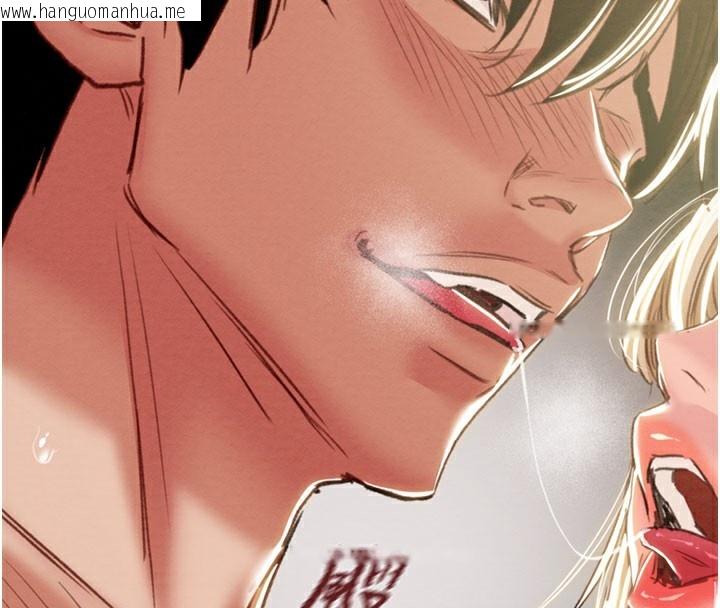 韩国漫画掠夺行动韩漫_掠夺行动-第69话-巨乳继母「以身作则」在线免费阅读-韩国漫画-第188张图片