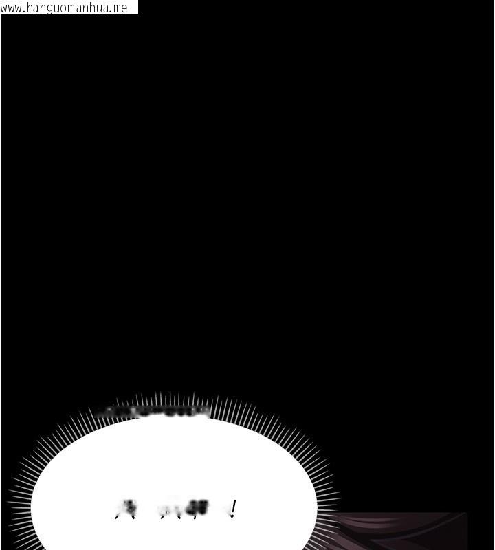 韩国漫画借妻条约韩漫_借妻条约-第11话-终于得到允许了在线免费阅读-韩国漫画-第185张图片