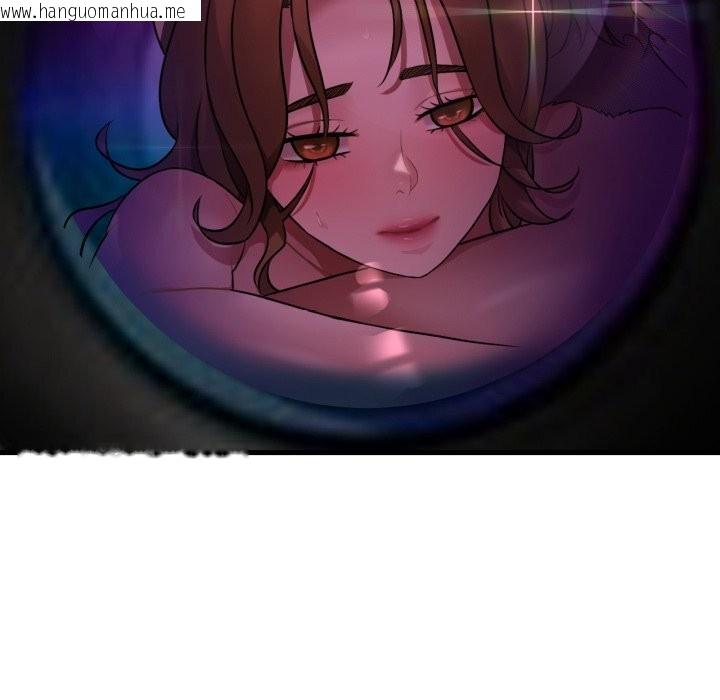韩国漫画想要拥有她/渴望占有她韩漫_想要拥有她/渴望占有她-第78话在线免费阅读-韩国漫画-第31张图片