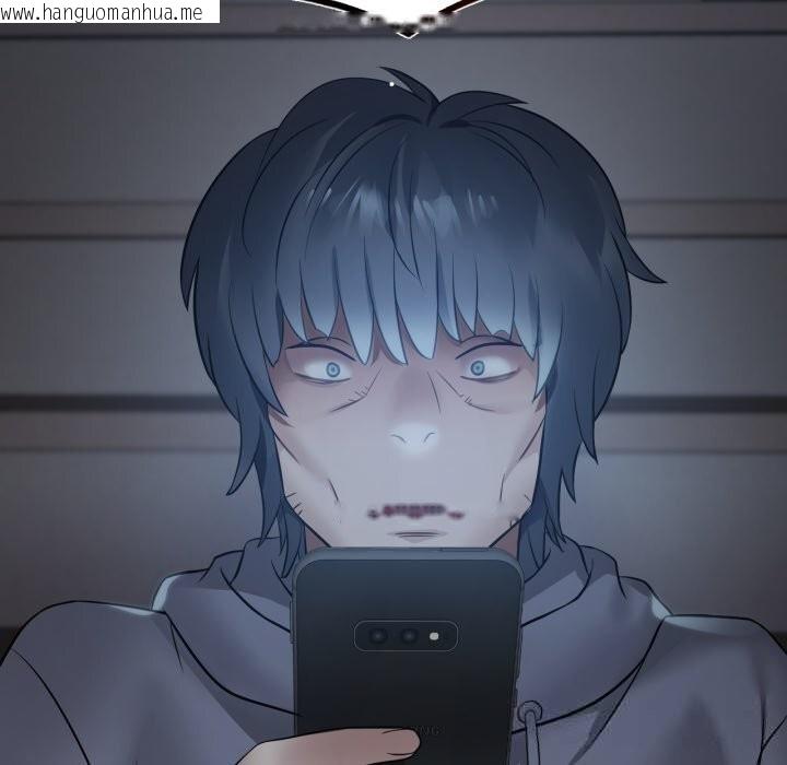 韩国漫画想要拥有她/渴望占有她韩漫_想要拥有她/渴望占有她-第78话在线免费阅读-韩国漫画-第6张图片