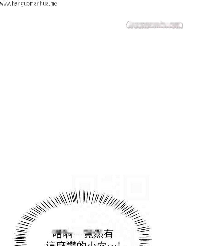 韩国漫画熟女交换计划韩漫_熟女交换计划-第34话-儿子朋友的精液吃到饱在线免费阅读-韩国漫画-第28张图片