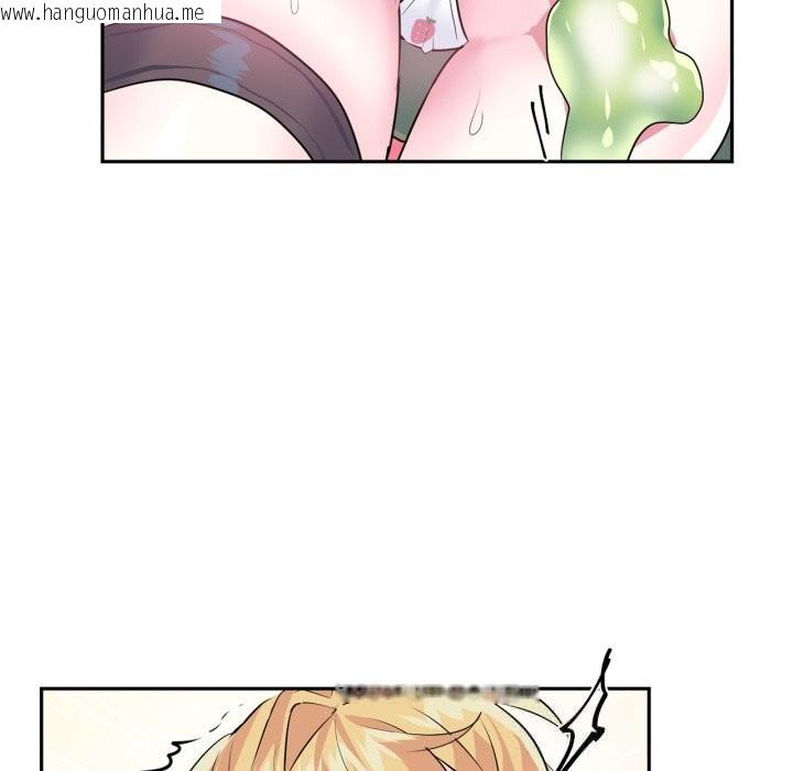 韩国漫画虚拟仙境韩漫_虚拟仙境-第26话在线免费阅读-韩国漫画-第77张图片