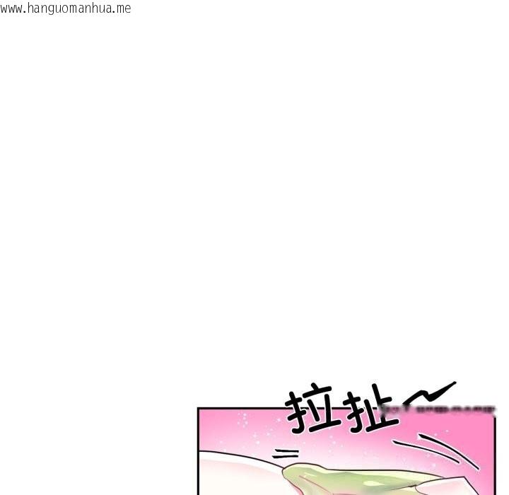 韩国漫画虚拟仙境韩漫_虚拟仙境-第26话在线免费阅读-韩国漫画-第41张图片
