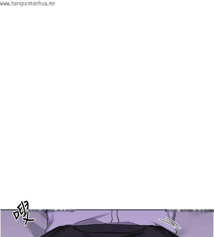 韩国漫画熟女交换计划韩漫_熟女交换计划-第34话-儿子朋友的精液吃到饱在线免费阅读-韩国漫画-第153张图片