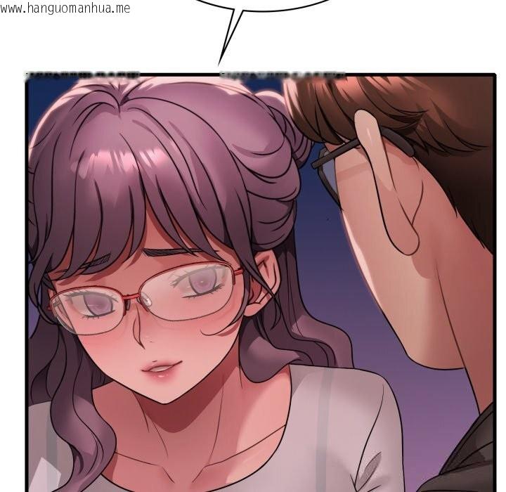 韩国漫画想要拥有她/渴望占有她韩漫_想要拥有她/渴望占有她-第78话在线免费阅读-韩国漫画-第74张图片