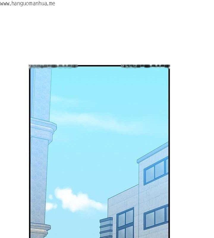 韩国漫画等价交换人生韩漫_等价交换人生-第26话-妳舔哪里都舒服…在线免费阅读-韩国漫画-第26张图片