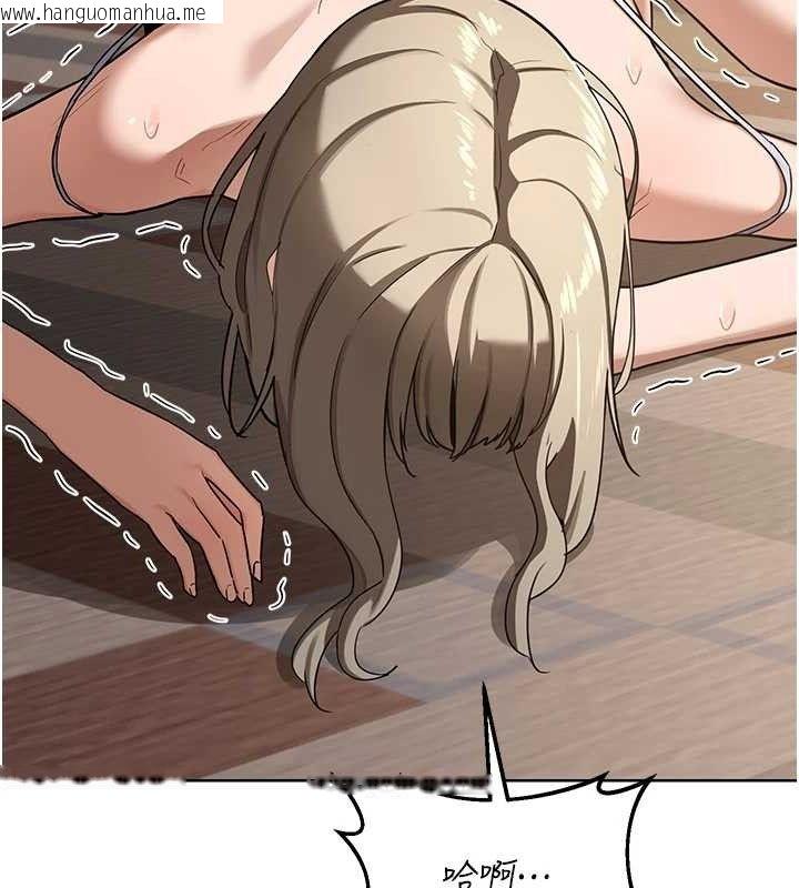韩国漫画熟女交换计划韩漫_熟女交换计划-第34话-儿子朋友的精液吃到饱在线免费阅读-韩国漫画-第50张图片