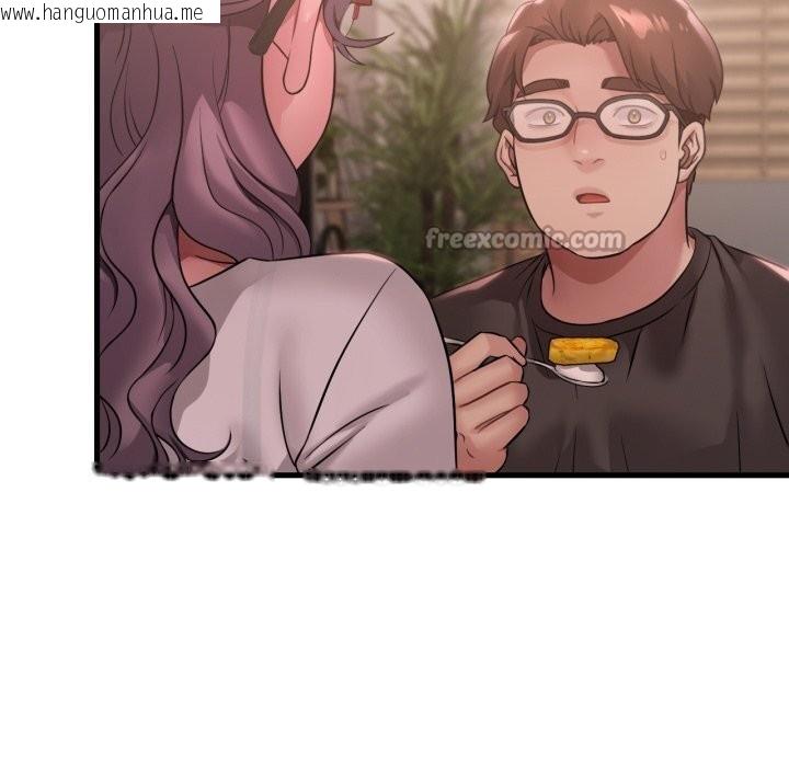 韩国漫画想要拥有她/渴望占有她韩漫_想要拥有她/渴望占有她-第78话在线免费阅读-韩国漫画-第56张图片