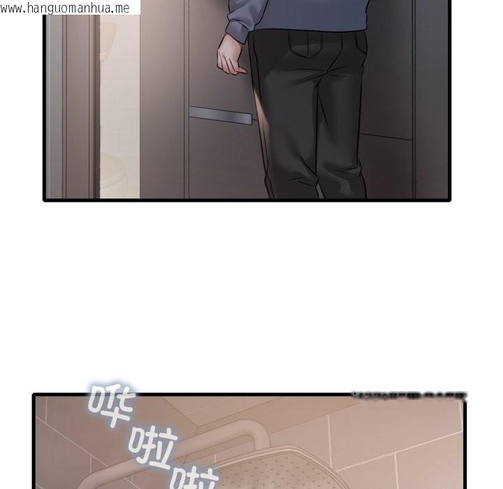 韩国漫画想要拥有她/渴望占有她韩漫_想要拥有她/渴望占有她-第78话在线免费阅读-韩国漫画-第128张图片