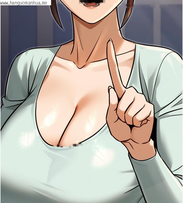 韩国漫画公务员的桃色副业韩漫_公务员的桃色副业-第31话-痴汉强奸良家妇女在线免费阅读-韩国漫画-第31张图片