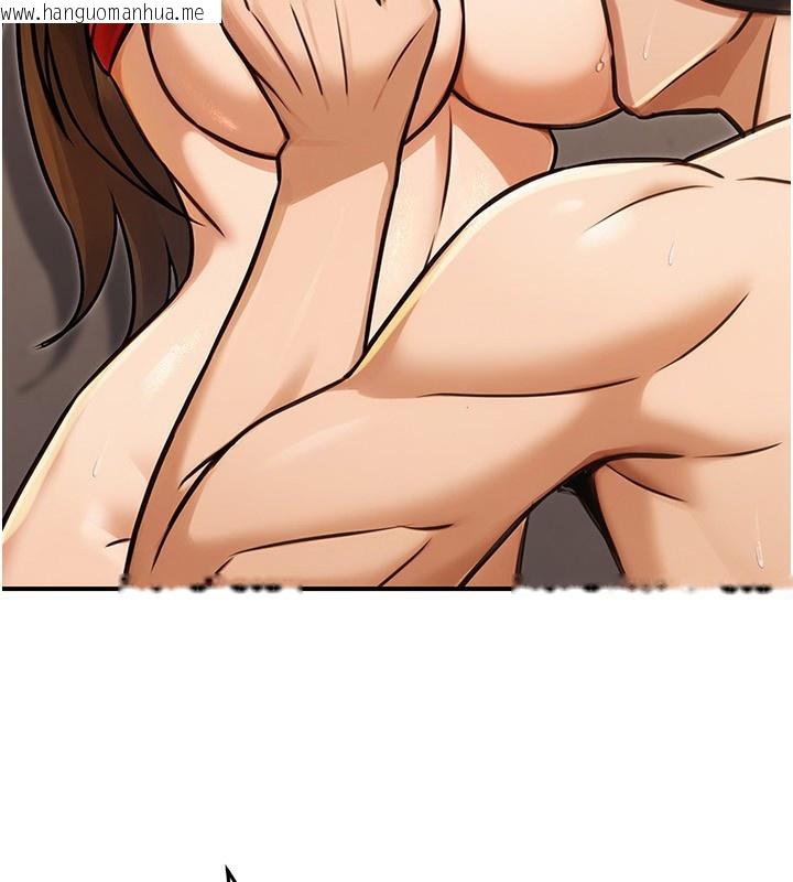 韩国漫画公务员的桃色副业韩漫_公务员的桃色副业-第31话-痴汉强奸良家妇女在线免费阅读-韩国漫画-第3张图片