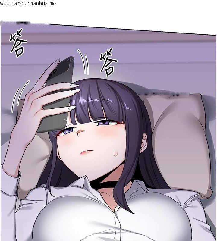 韩国漫画熟女交换计划韩漫_熟女交换计划-第34话-儿子朋友的精液吃到饱在线免费阅读-韩国漫画-第156张图片